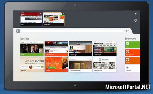 Скриншоты Mozilla Firefox в стиле Modern