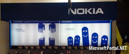 Ролик от компаний Nokia и Microsoft
