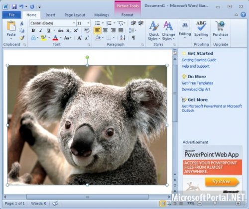 Как получить Microsoft Office Starter 2010 на Windows 8