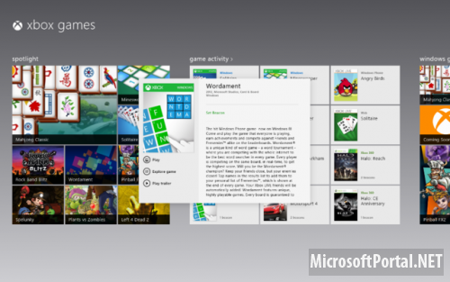 Анонсирована первая "волна" игр Xbox для Windows 8