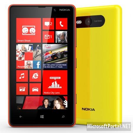 Lumia 920 будет стоить — 600 евро, а Lumia 820 — 450 евро