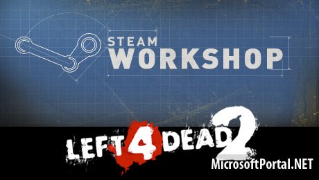 В Left 4 Dead 2 скоро будет добавлена поддержка Steam Workshop
