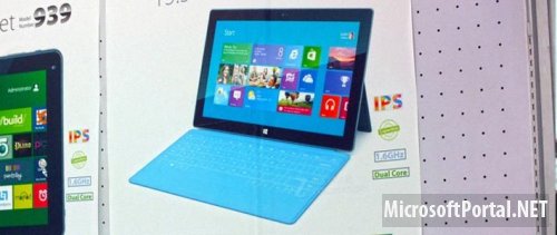 Windows PAD – аналог Microsoft Surface