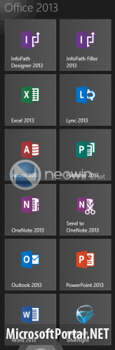 Новые иконки программ из пакета Microsoft Office 2013