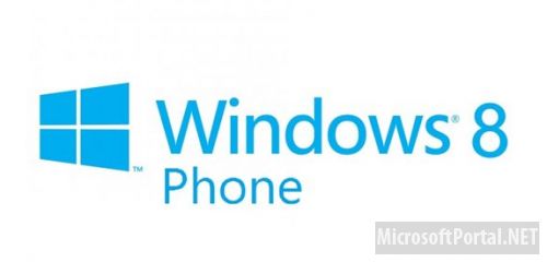 Скриншот Windows Phone 8