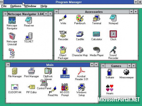История Windows в скриншотах