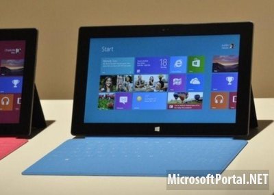 В магазинах компании Micrоsoft раздают купоны покупки планшета Surface
