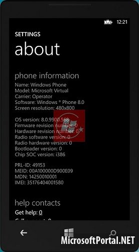Windows Phone 8 Build 9900 вместе с эмулятором уже в сети