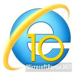 Предварительная версия IE10 для Windows 7 размещена на странице загрузки сайта Microsoft