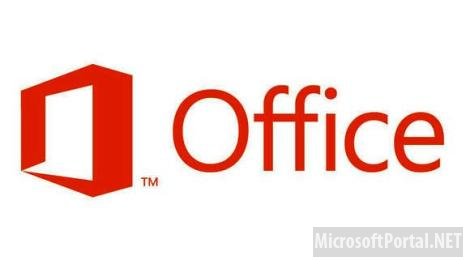 Финальные версии приложений Office 2013 доступны на SkyDrive и Outlook.com