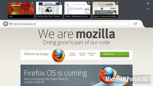 Доступна первая сборка Mozilla Firefox с интерфейсом для Windows 8