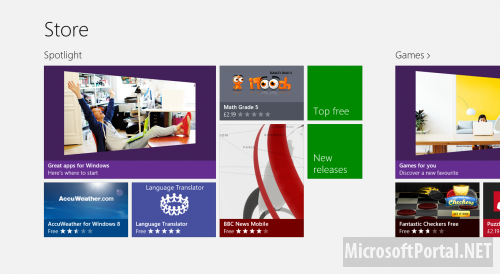 Microsoft: 100000 приложений после запуска Windows 8