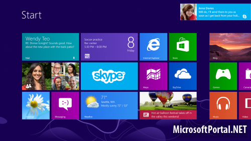 Бета-версия Skype для Windows 8 выйдет 26 октября