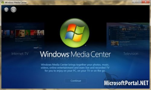 Media Center для Windows 8 Pro будет бесплатным