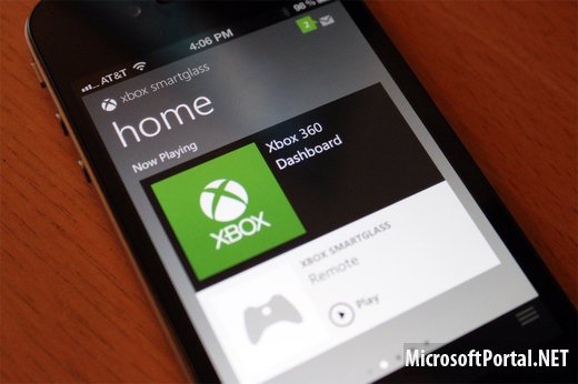 Xbox SmartGlass доступен для iOS