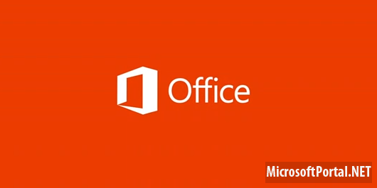 Запуск Microsoft Office для iOS и Android намечен на начало следующего года