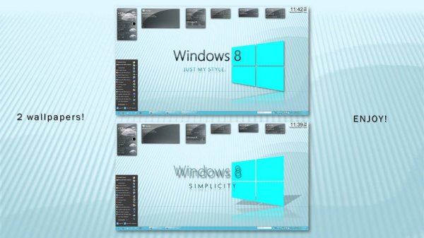 2 простенькие обои на тему Windows 8