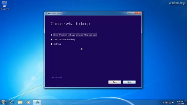 Как обновить Windows 7 до Windows 8 Pro
