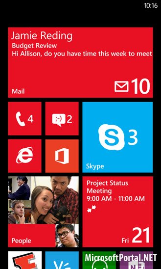 Вышло обновление Skype для Windows Phone 8