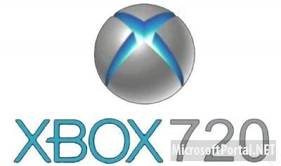 Microsoft покажет Xbox 720 на конференции E3?