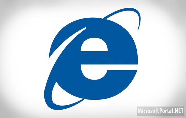 Microsoft выпустит патч для критической ошибки, которая была найдена в Internet Explorer 6-8