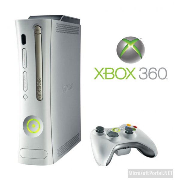 Xbox 360 по-прежнему остается самой продаваемой игровой консолью в мире