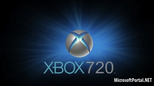 Слух: Microsoft покажет Xbox 720 в конце марта