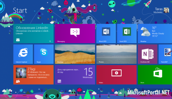 Сегодня заканчивается поддержка предварительных версий Windows 8