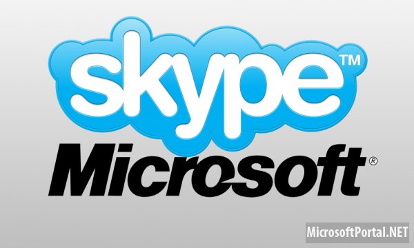 Компания Microsoft хочет заменить голосовой чат Xbox Live на Skype