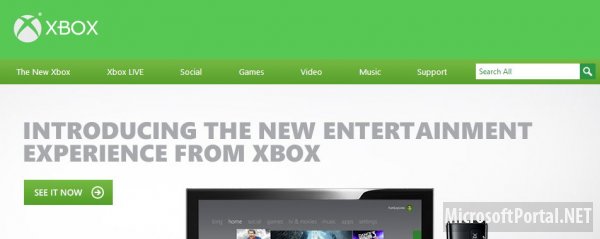 На Xbox.com был замечен «The New Xbox»