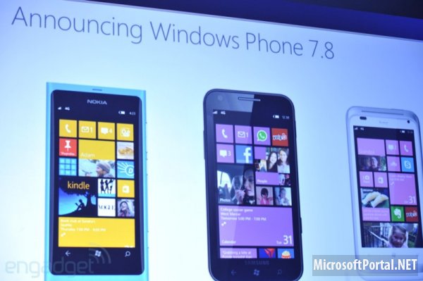 Windows Phone 7.8 появится в ближайшее время