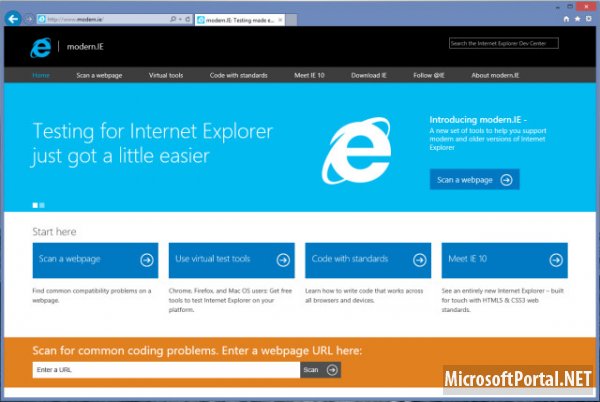 Microsoft запустила ресурс проверки сайтов на совместимость