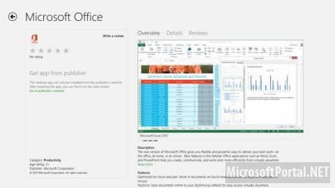 Microsoft Office 2013 теперь доступен и в Windows Store