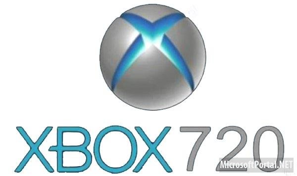 Предполагаемые характеристики Xbox 720