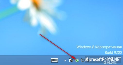 Добавляем Windows Defender в контекстное меню Windows 8