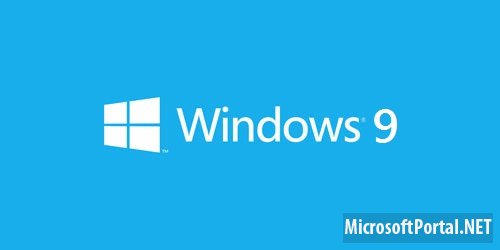 Windows 9 будет иметь номер сборки 6.4.1800.16383?