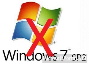 Service Pack 2 для Windows 7 не будет!