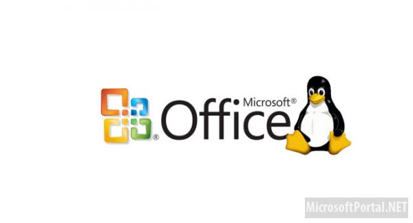 Microsoft возможно выпустит Office для Linux в 2014 году