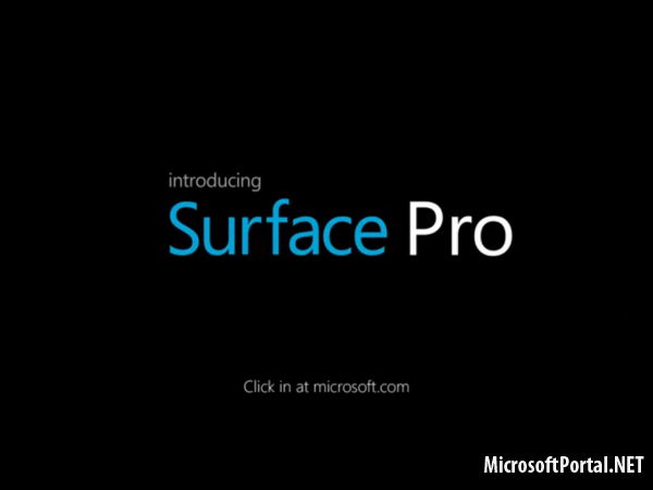 Рекламный ролик Surface Pro