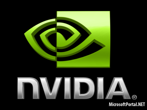 Nvidia GeForce 314.07 WHQL
