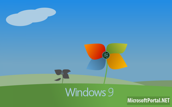 Примерный план выхода сборок Windows 9