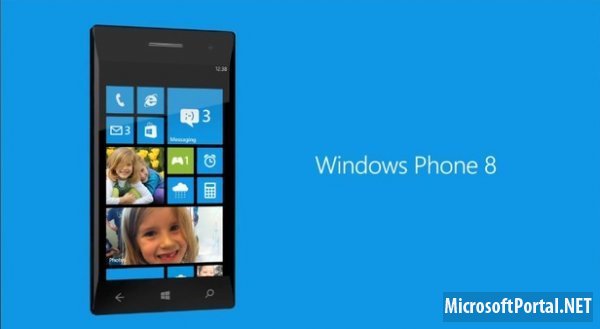 Windows Phone Blue выйдет к Рождеству этого года?