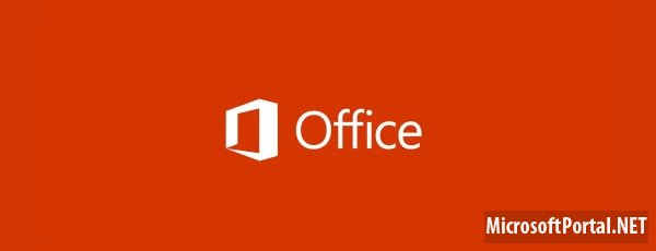 Срок действия Office 365 Preview скоро закончится