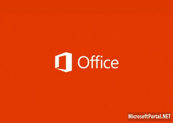 Установка Office 2013 на другой компьютер будет возможна