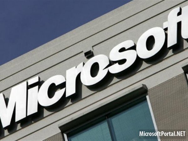 Обзор бюллетеней по безопасности от Microsoft