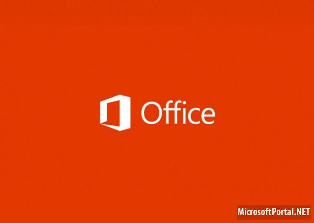 Приложения Microsoft Office будут переработаны под интерфейс Modern