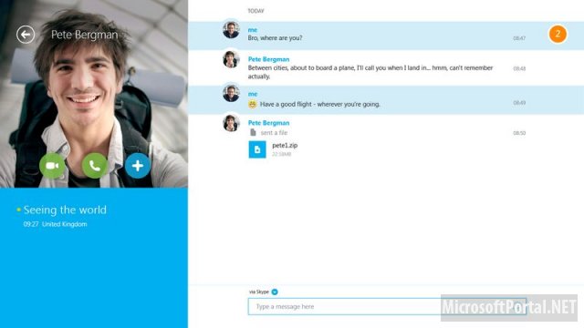 Skype для Windows 8 получил очередное обновление