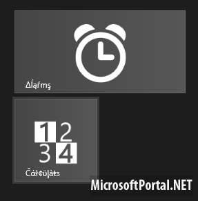Modern UI-приложения из Windows Blue для Windows 8