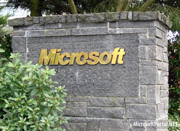 В ближайший вторник Microsoft выпустит новые обновления систем безопасности своих продуктов