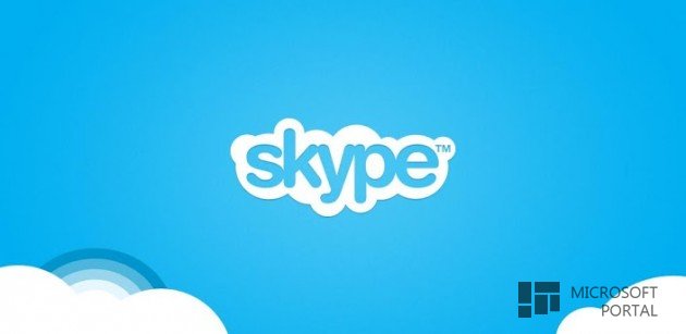 Skype для Windows Phone 8 получил новое обновление